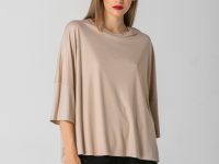 Beige S/S Top